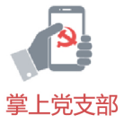 蜂窩產(chǎn)品價值