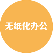 蜂窩產品價值